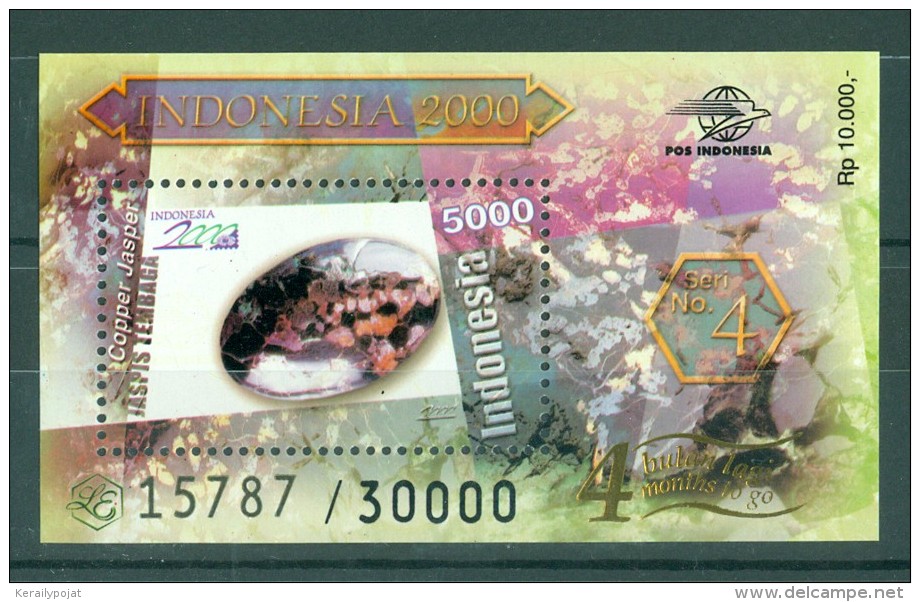 Indonesia - 2000 INDONESIA'00 Still 4 Months Block MNH__(TH-10981) - Indonesia