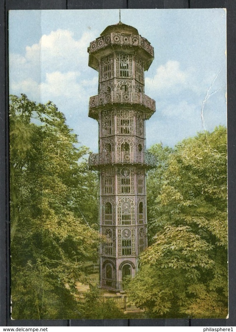 (0191) Löbau/ Turm Auf Dem Löbauer Berg - Frankatur Ohne Stempel - DDR - Loebau