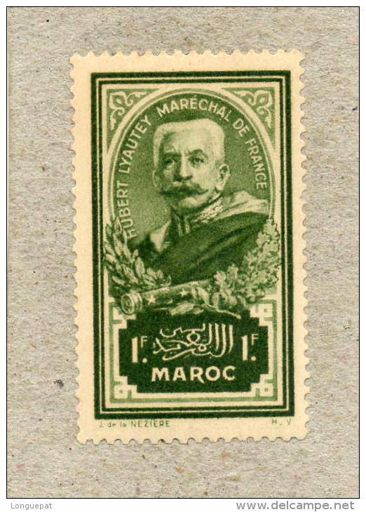 MAROC: Maréchal LYAUTEY : Au Profit Du Monulent - Unused Stamps