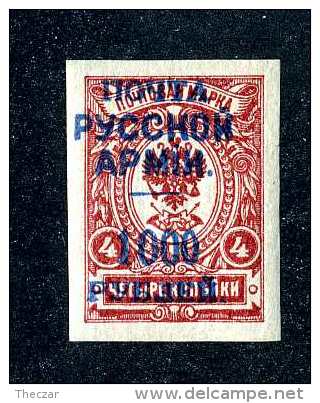 16287  Turkish Empire.- 1921  Scott #265   M*  Offers Always Welcome! - Levant