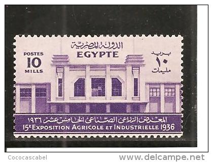 Egipto - Egypt. Nº Yvert  180 (MH/*) - Nuevos