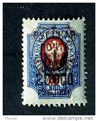 16396  Turkish Empire Denikin.- 1921  Scott #328    M*  Offers Always Welcome! - Levant