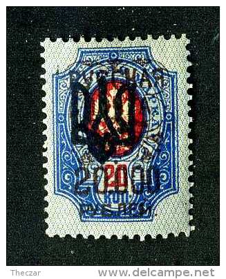 16401  Turkish Empire Denikin.- 1921  Scott #329  M*  Offers Always Welcome! - Levant