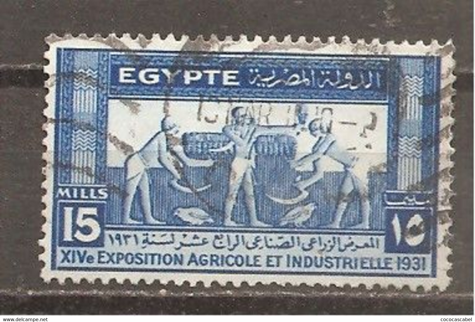 Egipto - Egypt. Nº Yvert  143 (usado) (o) - Used Stamps