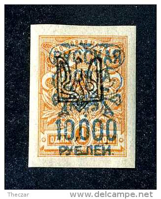 16420  Turkish Empire Denikin.- 1921  Scott #333  Signed   M*  Offers Always Welcome! - Levant