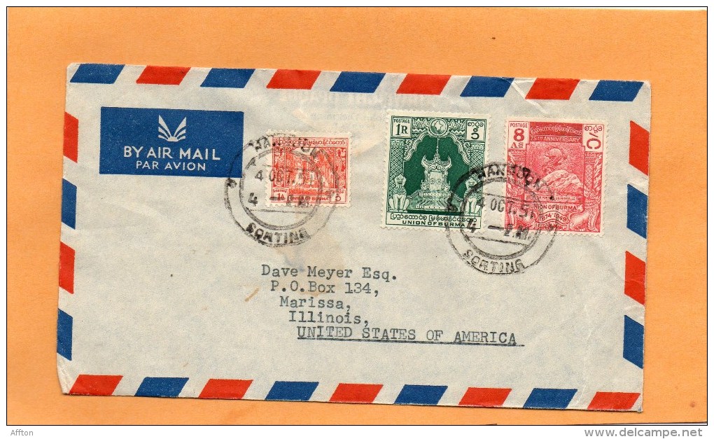 Burma Myanmar Old Cover Mailed To USA - Myanmar (Birmanie 1948-...)