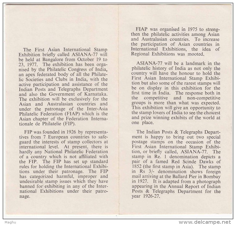 Stamped Information, ASIANA 77 Philatelic Exhibition Red Scinde Dawk, Philately, Coconut Fruit Cathet, India 1977 - Esposizioni Filateliche