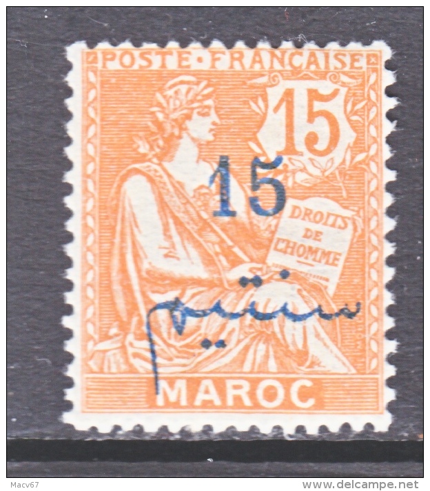 Morocco  31  * - Unused Stamps