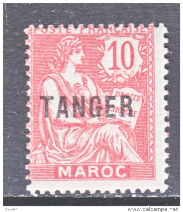 Morocco  77   ** - Unused Stamps