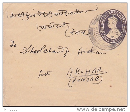 India 1943 One And Half Hannas Prepaid Envelope Used - Briefe