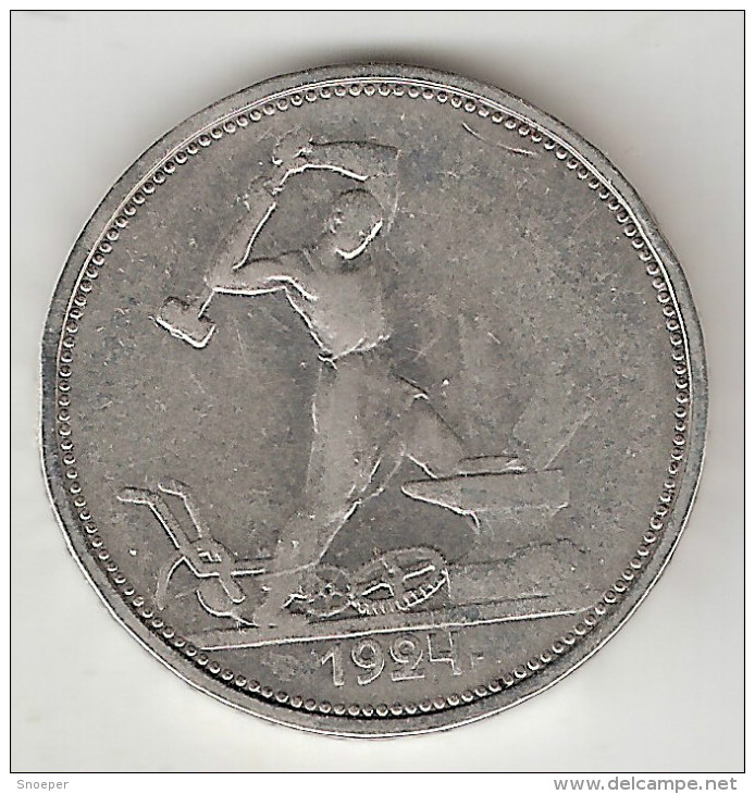 *russia 50 Kopeks 1924 TP Km 89.1  Vf - Russie