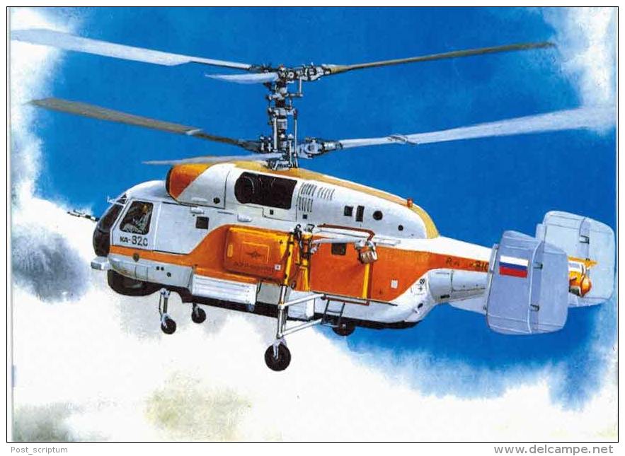 Thème -  Hélicoptère - Aeroflot - KA 32 Helicopter - Helikopters