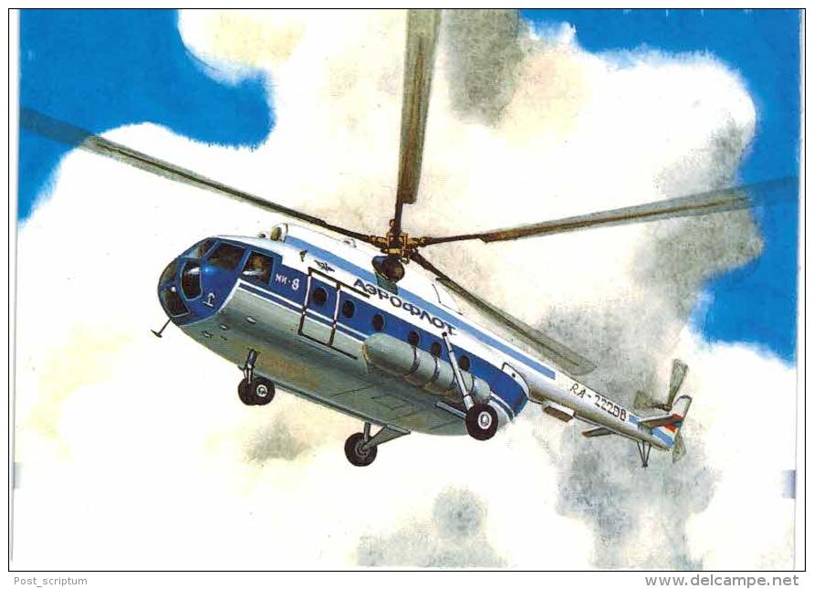 Thème -  Hélicoptère - Aeroflot - MI 8  Helicopter - Elicotteri
