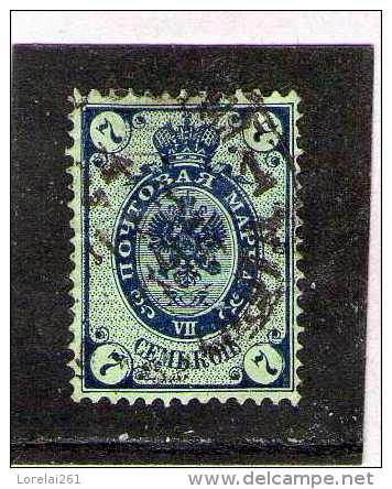 1889 -  ARMOIRIES  Mi No 49X Et Yv 43 A (papier Verge Horizontalement) - Used Stamps