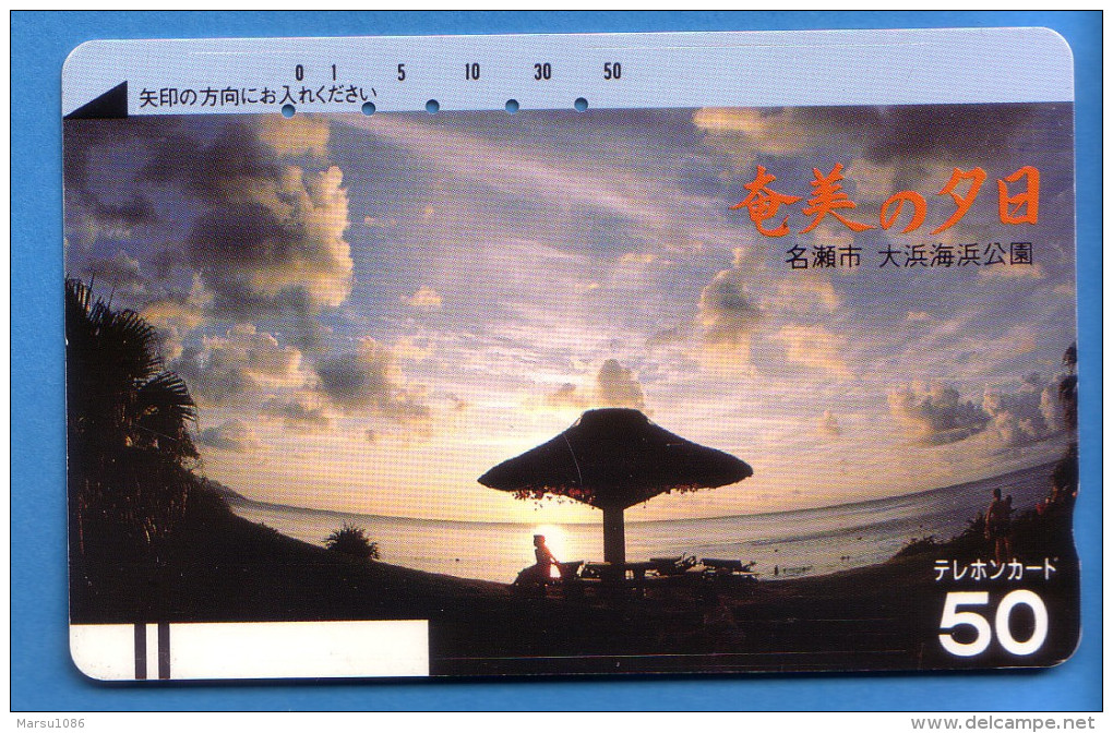 Japan Japon Télécarte  Telefonkarte   Balken  Front Bar Nr.  110 - 4318 - Japan