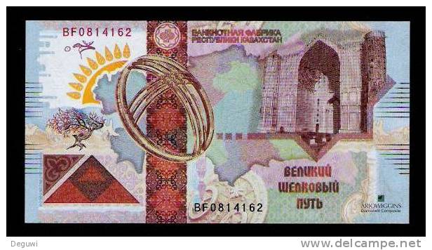 Test Note KAZAKHSTAN Testnote, RRR, UNC, ARJOWIGGINS, Gelbe Strahlen, Echantillon, SPECIMEN - Kasachstan