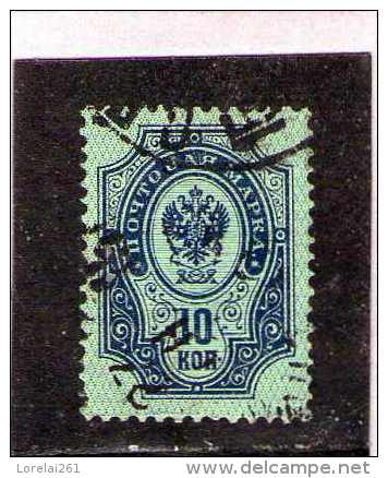 1889 -  ARMOIRIES  Mi No 41x Et Yv 44 A (papier Verge Horizontalement) - Used Stamps