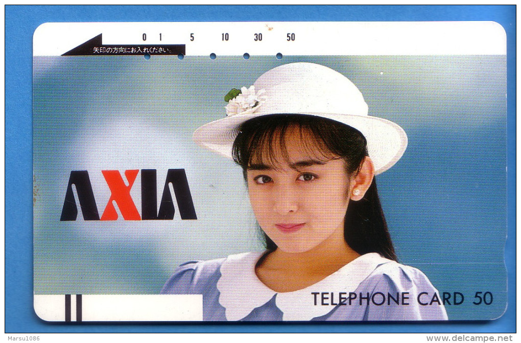 Japan Japon Télécarte  Telefonkarte   Balken  Front Bar Nr.  110 - 10033  Frau - Japan