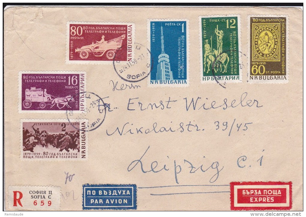 BULGARIE - 1959 - ENVELOPPE Par AVION + EXPRES + RECOMMANDEE De SOFIA Pour LEIPZIG - Storia Postale