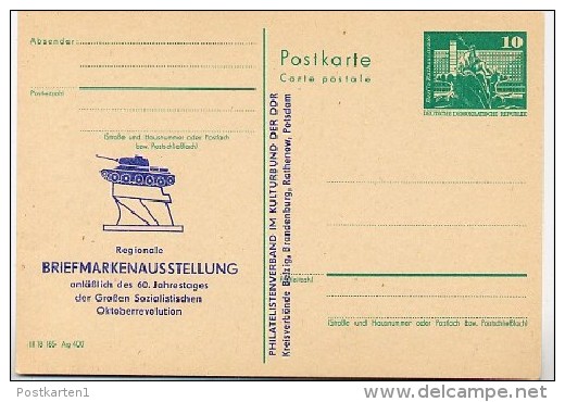 DDR P79-9a-77 C44-a Postkarte PRIVATER ZUDRUCK Panzerdenkmal Kleinmachnow 1977 - Private Postcards - Mint