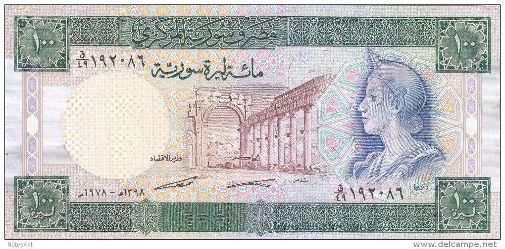 SYRIA 100 LIRA 1978 P-104 VF-XF HIGH CRISP */* - Syria