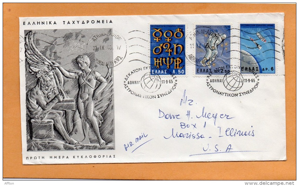 Greece 1965 FDC - FDC