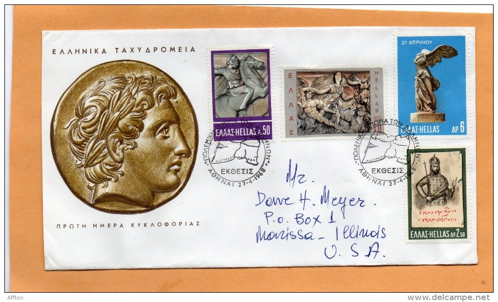 Greece 1968 FDC - FDC