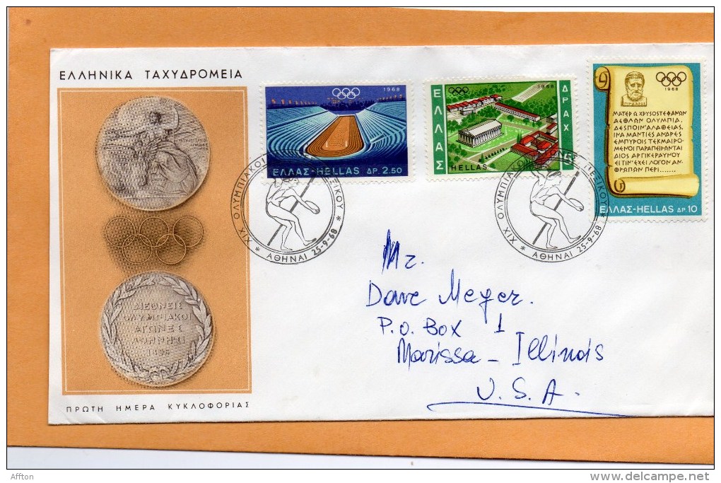 Greece 1968 FDC - FDC