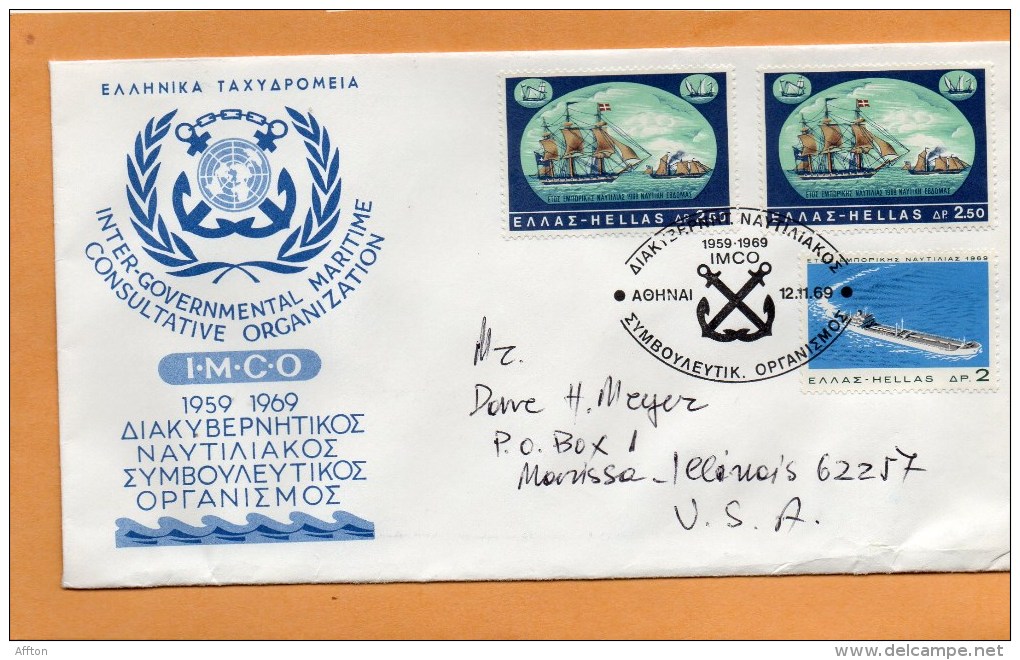 Greece 1969 FDC - FDC