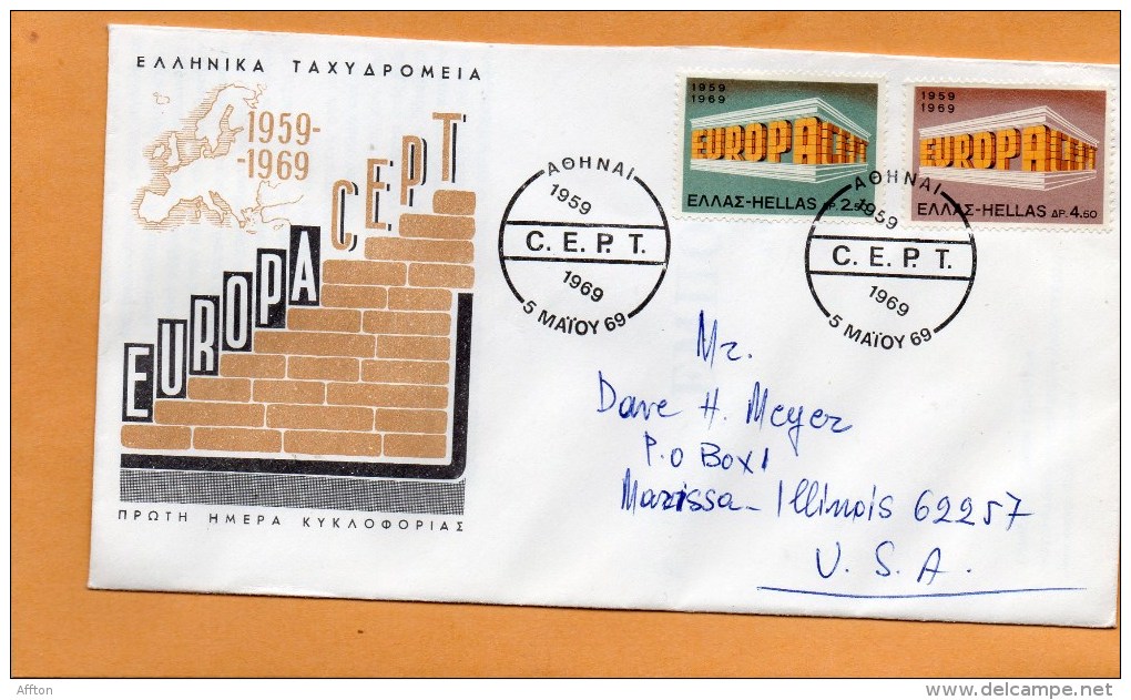 Greece 1969 FDC - FDC