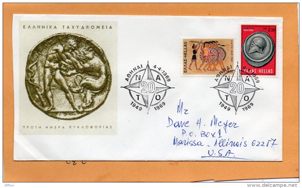 Greece 1969 FDC - FDC