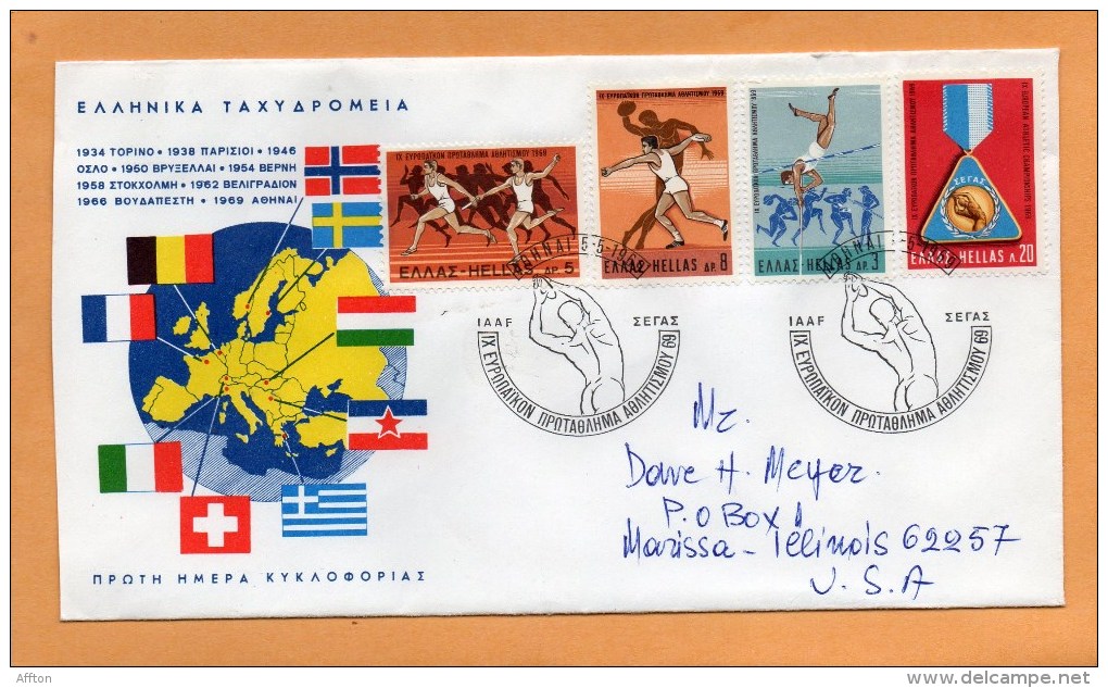 Greece 1969 FDC - FDC