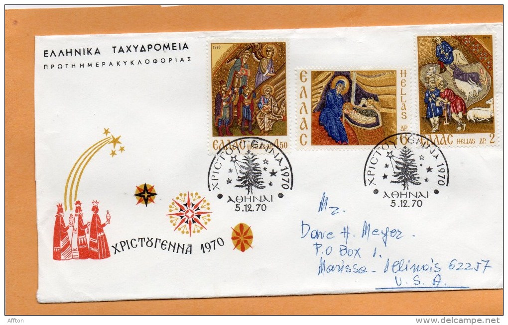 Greece 1970 FDC - FDC