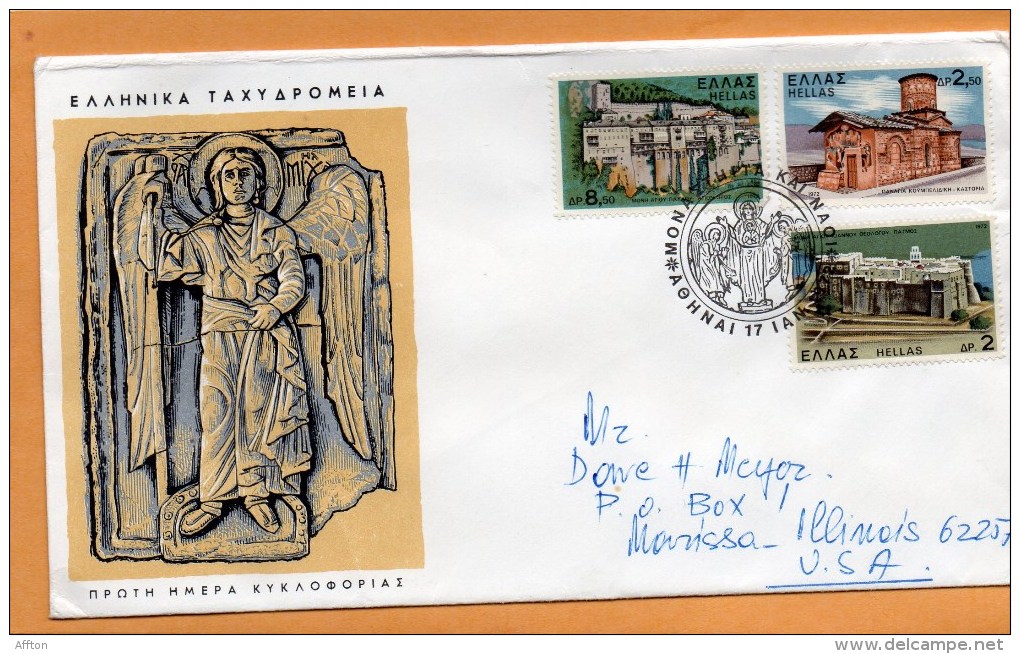 Greece 1970 FDC - FDC