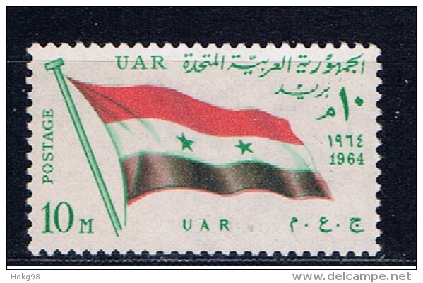 ET+ Ägypten 1964 Mi 236 Mnh Flagge UAR - Neufs