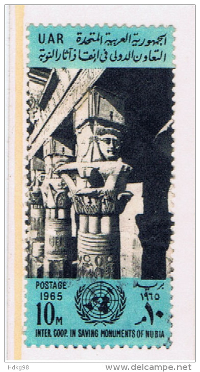 ET+ Ägypten 1965 Mi 281 Mnh Philae - Unused Stamps