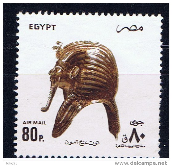 ET+ Ägypten 1990 Mi 1234 Mng Tut-ench-Amun - Unused Stamps