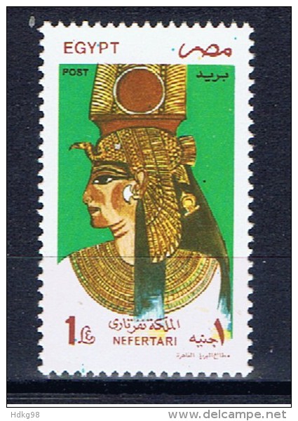 ET+ Ägypten 1997 Mi 1397 Mnh Nefertari - Unused Stamps