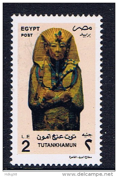 ET+ Ägypten 1998 Mi 1421 Mnh Tut-ench-Amun - Ungebraucht