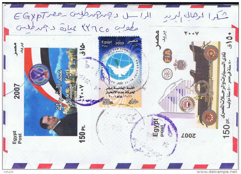 ET+ Ägypten 2007 2009 Mi Bl. 94 Bl. 95 1790 1792 1865 Brief - Cartas & Documentos