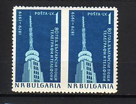 BULGARIA  / Bulgarie  - 1959  ERROR Michel Nr.1108- MNH - Errors, Freaks & Oddities (EFO)