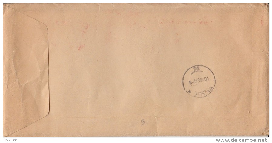 AMOUNT 10, ZURICH, SPECIAL RED POSTMARK ON COVER, 1947, SWITZERLAND - Covers & Documents