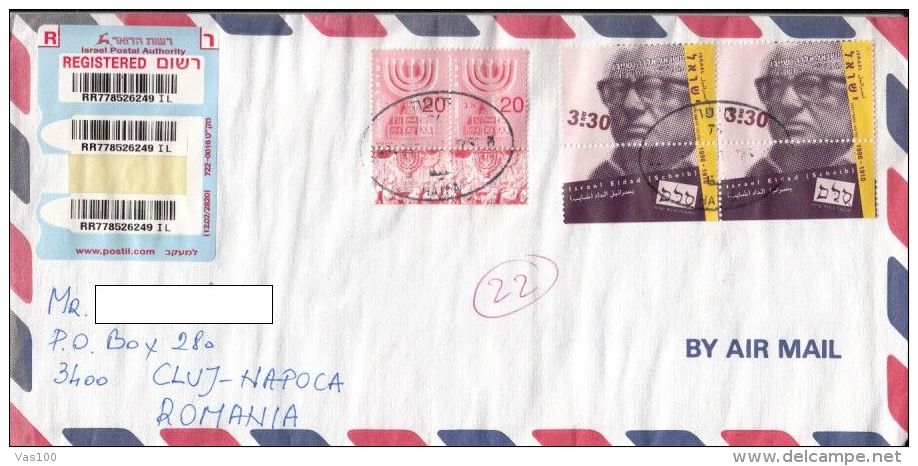 HANUKKAH, PERSONALITY, STAMPS ON REGISTERED COVER, 2004, ISRAEL - Storia Postale