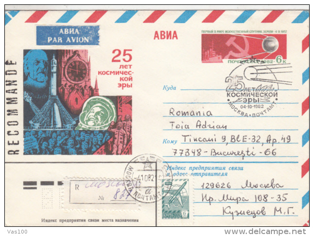 SPACE, COSMOS, SPACE SHUTTLE, K. TSIOLKOVSKY, ROCKET SCIENTIST, REGISTERED COVER STATIONERY, ENTIER POSTAL, 1982, RUSSIA - Russie & URSS