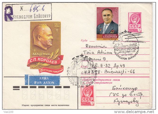 SPACE, COSMOS, SPACE SHUTTLE, KOROLEV- SCIENTIST, REGISTERED COVER STATIONERY, ENTIER POSTAL, 1982, RUSSIA - Russia & USSR