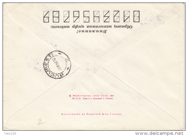 SPACE, COSMOS, SPACE SHUTTLE, KOROLEV- SCIENTIST, REGISTERED COVER STATIONERY, ENTIER POSTAL, 1982, RUSSIA - Russie & URSS