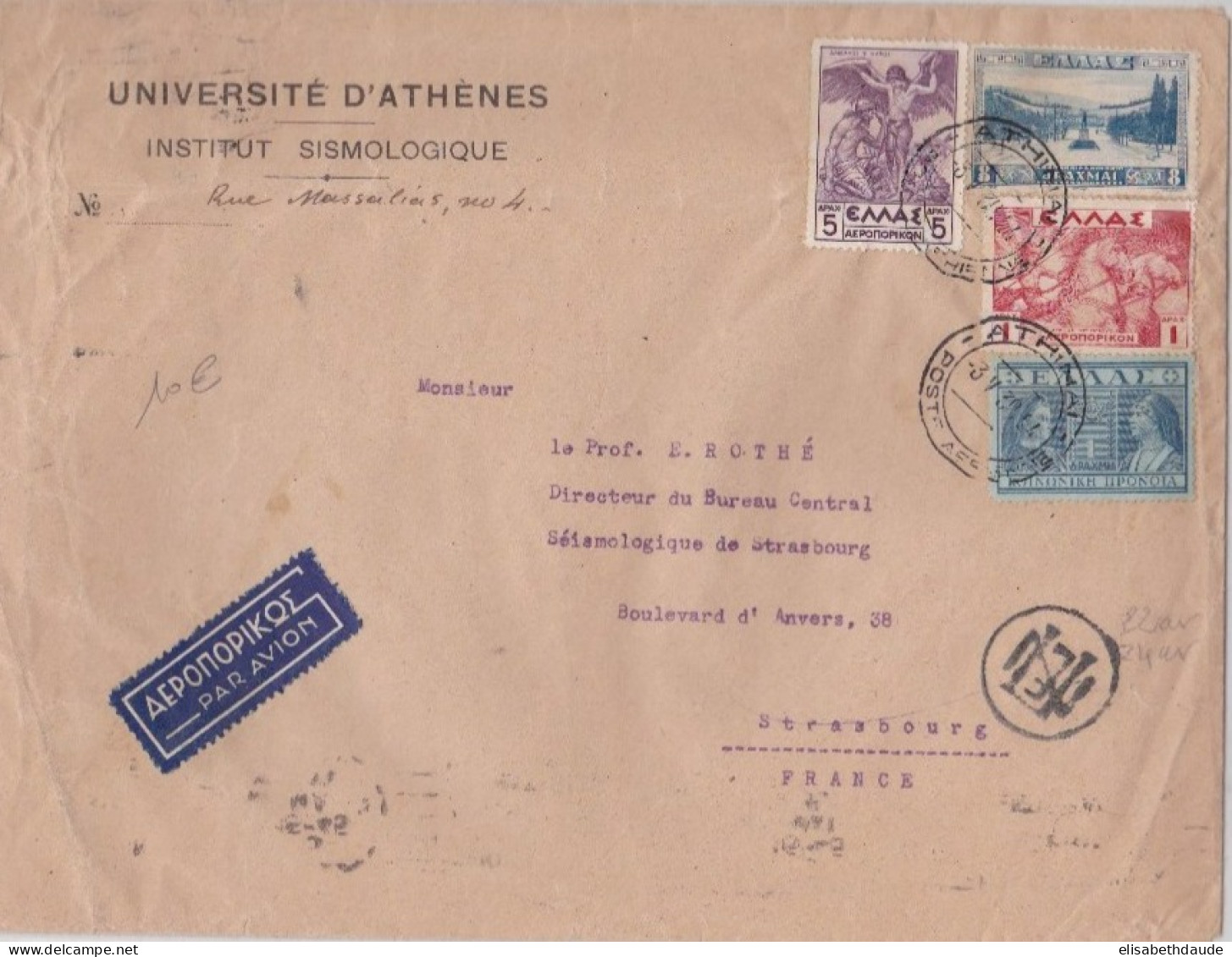 GRECE - 1939 - ENVELOPPE Par AVION De ATHENES Pour STRASBOURG - Storia Postale