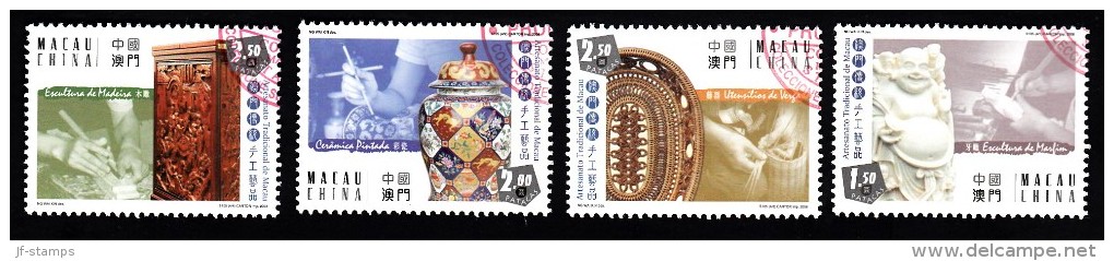 MiNr. 1603 - 1607 (Block 169) Macau - Used Stamps