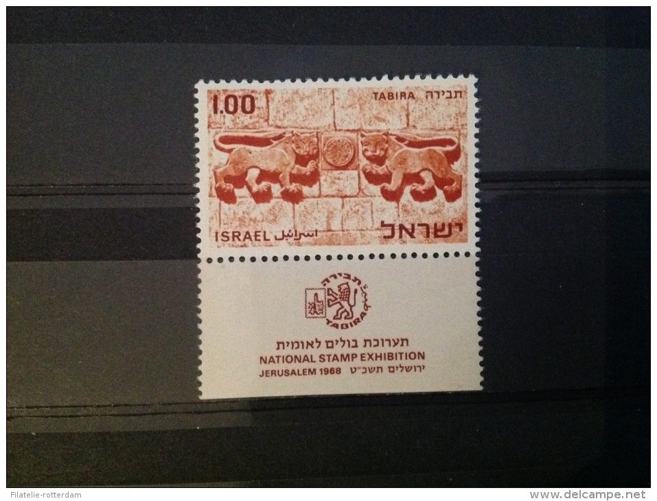 Israël - Postfris Tabira (1.00) 1968 - Gebraucht (mit Tabs)