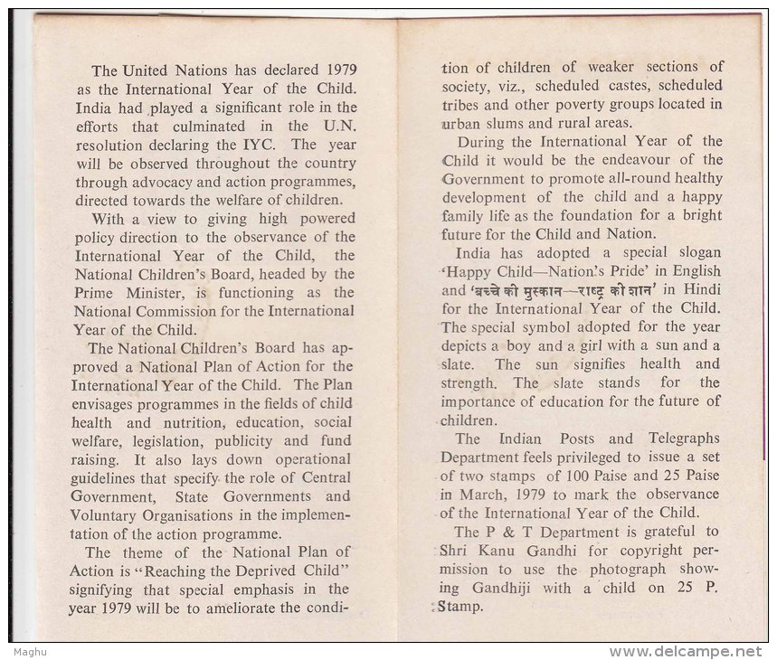 Stamped Information, International Year Of Child, United Nations, Gandhi And Child, Health, Education, India 1979, &gt;S - Covers & Documents